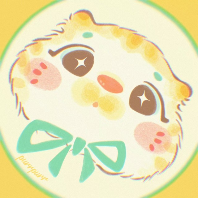 正面