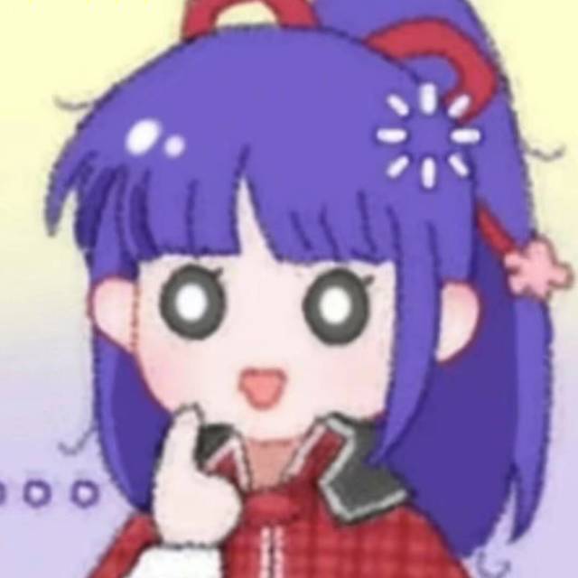 李子