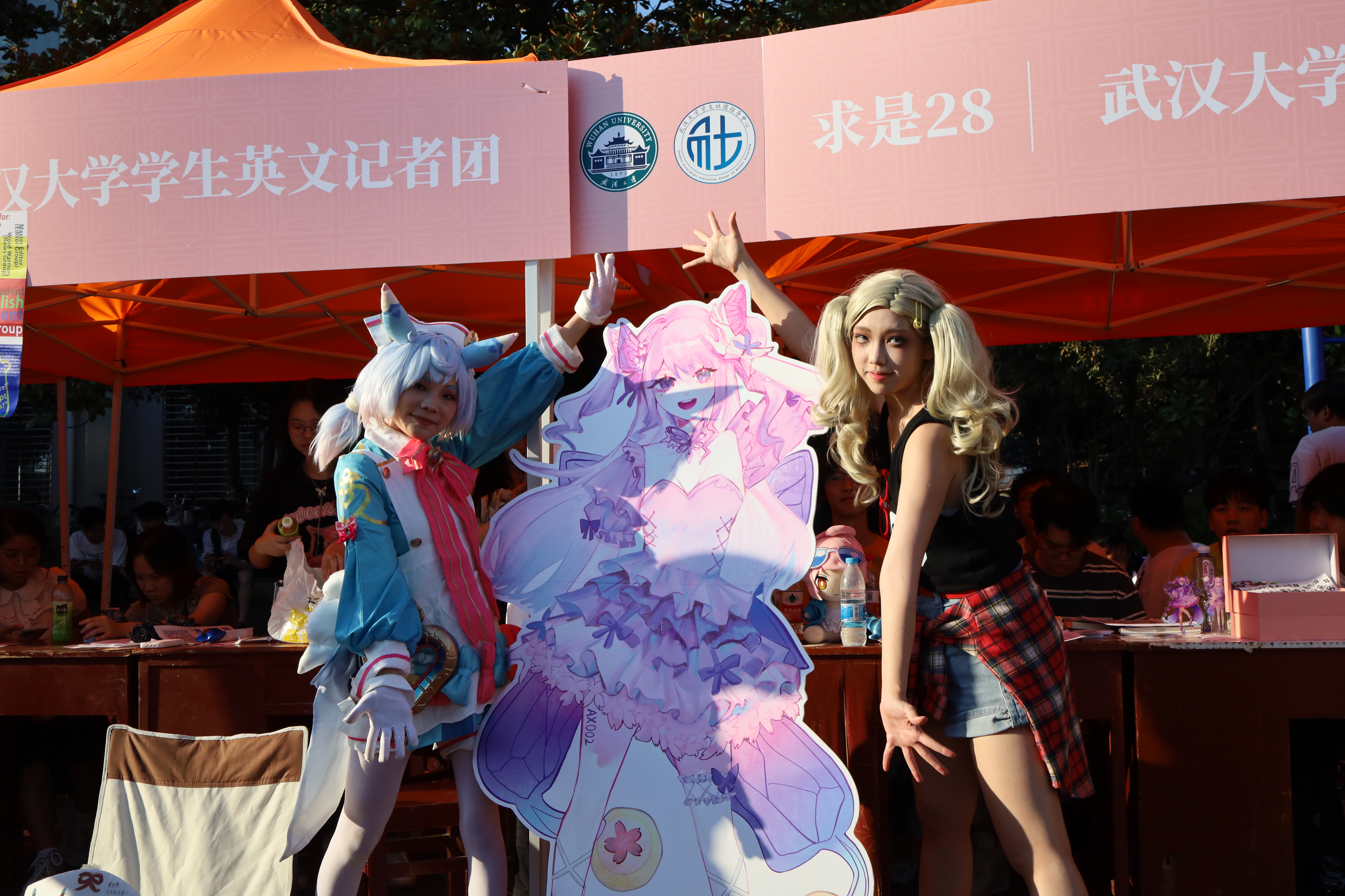 夏樱