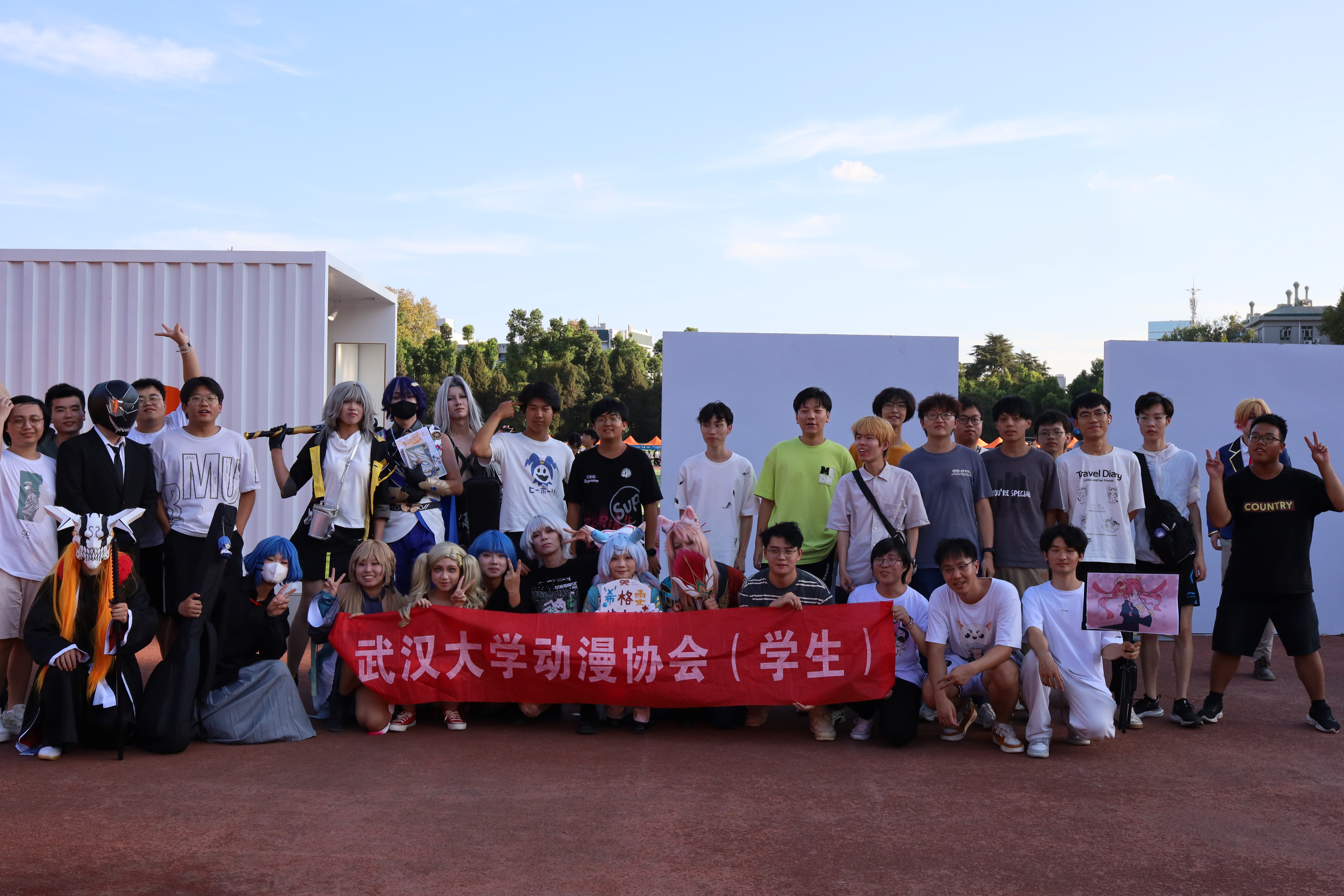 合照1