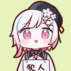 二氧化碳