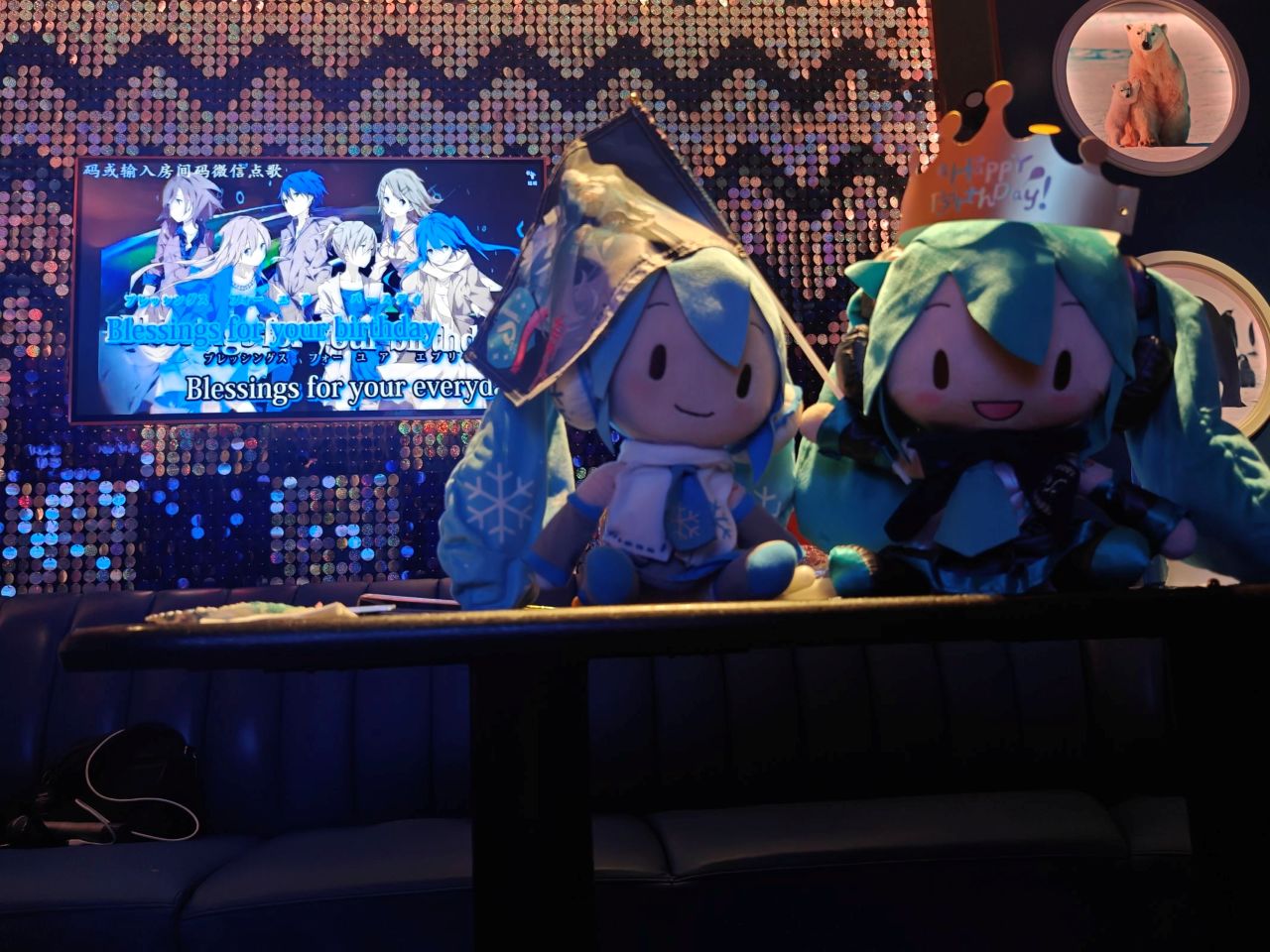初音未来 16 周年纪念生日会 Blessing